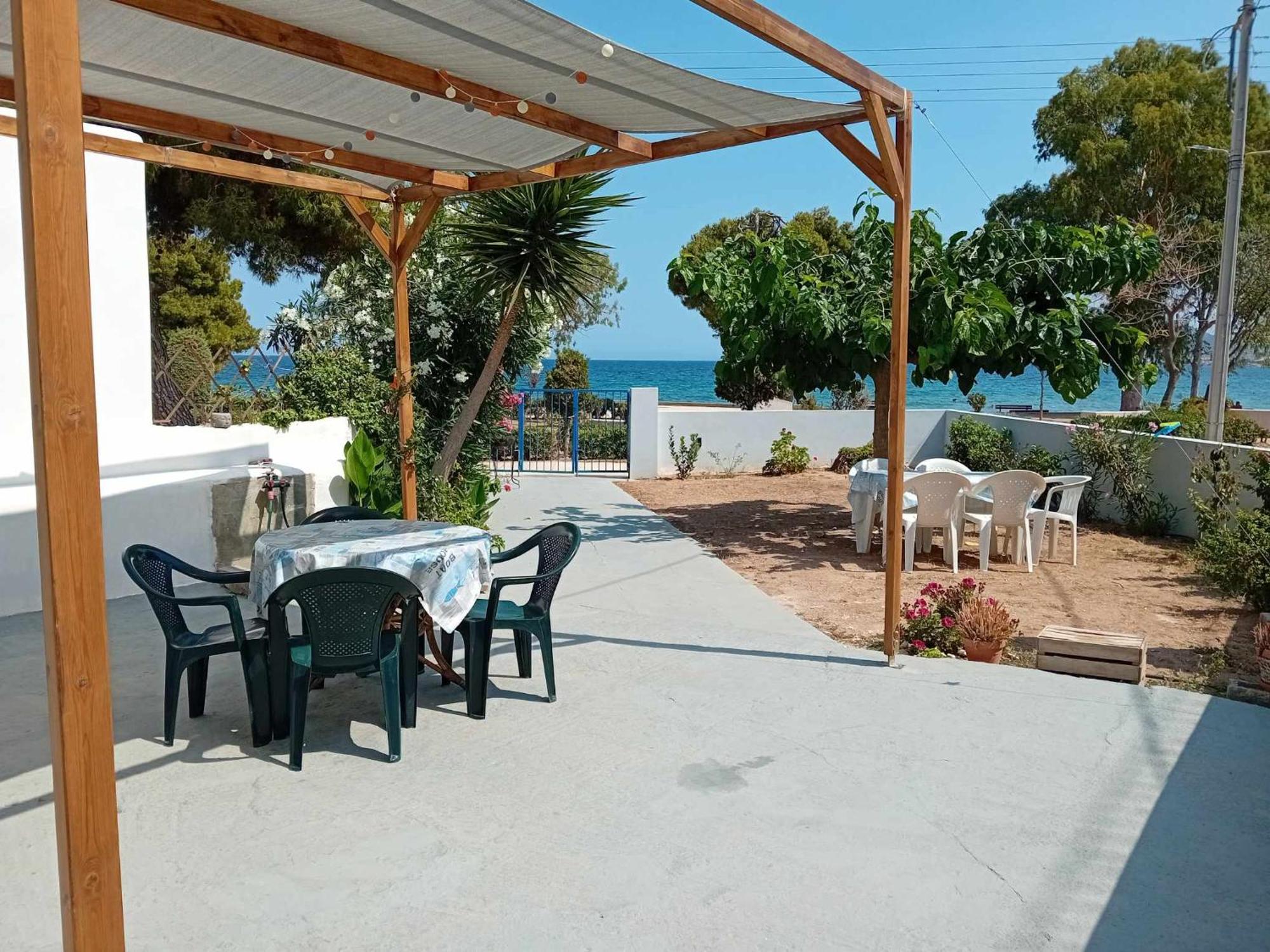 Σπίτι διακοπών Catherine's House